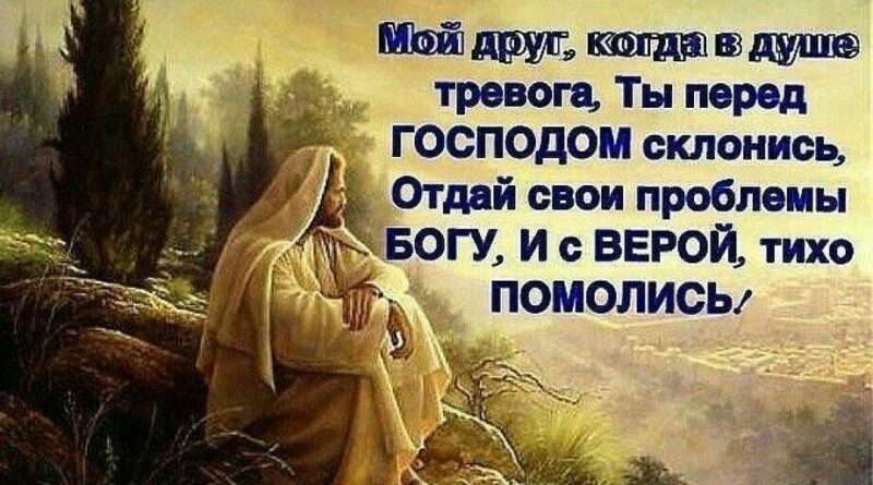 Выражение тревожить душу: описывая эмоциональное беспокойство и тревогу. Смотреть фото Выражение тревожить душу: описывая эмоциональное беспокойство и тревогу. Смотреть картинку Выражение тревожить душу: описывая эмоциональное беспокойство и тревогу. Картинка про Выражение тревожить душу: описывая эмоциональное беспокойство и тревогу. Фото Выражение тревожить душу: описывая эмоциональное беспокойство и тревогу