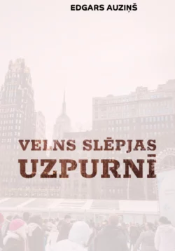 Скачать книгу Velns slēpjas uzpurnī автора Edgars Auziņš в формате FB2, TXT, PDF, EPUB бесплатно без регистрации либо читать онлайн.. Смотреть фото Скачать книгу Velns slēpjas uzpurnī автора Edgars Auziņš в формате FB2, TXT, PDF, EPUB бесплатно без регистрации либо читать онлайн.. Смотреть картинку Скачать книгу Velns slēpjas uzpurnī автора Edgars Auziņš в формате FB2, TXT, PDF, EPUB бесплатно без регистрации либо читать онлайн.. Картинка про Скачать книгу Velns slēpjas uzpurnī автора Edgars Auziņš в формате FB2, TXT, PDF, EPUB бесплатно без регистрации либо читать онлайн.. Фото Скачать книгу Velns slēpjas uzpurnī автора Edgars Auziņš в формате FB2, TXT, PDF, EPUB бесплатно без регистрации либо читать онлайн.