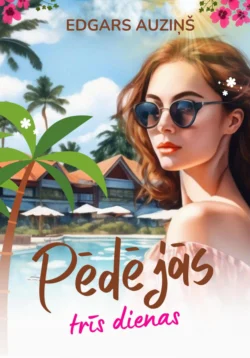 Скачать книгу Pēdējās trīs dienas автора Edgars Auziņš в формате FB2, TXT, PDF, EPUB бесплатно без регистрации либо читать онлайн.. Смотреть фото Скачать книгу Pēdējās trīs dienas автора Edgars Auziņš в формате FB2, TXT, PDF, EPUB бесплатно без регистрации либо читать онлайн.. Смотреть картинку Скачать книгу Pēdējās trīs dienas автора Edgars Auziņš в формате FB2, TXT, PDF, EPUB бесплатно без регистрации либо читать онлайн.. Картинка про Скачать книгу Pēdējās trīs dienas автора Edgars Auziņš в формате FB2, TXT, PDF, EPUB бесплатно без регистрации либо читать онлайн.. Фото Скачать книгу Pēdējās trīs dienas автора Edgars Auziņš в формате FB2, TXT, PDF, EPUB бесплатно без регистрации либо читать онлайн.